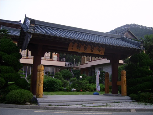 사용자 삽입 이미지