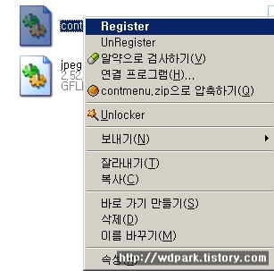 사용자 삽입 이미지