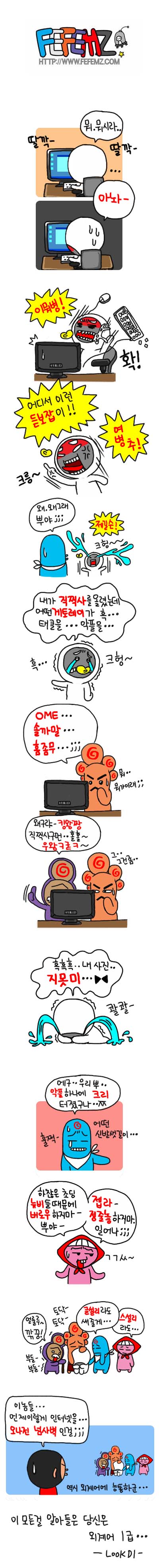 사용자 삽입 이미지
