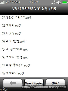 사용자 삽입 이미지