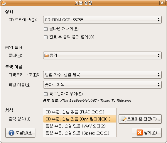 사용자 삽입 이미지