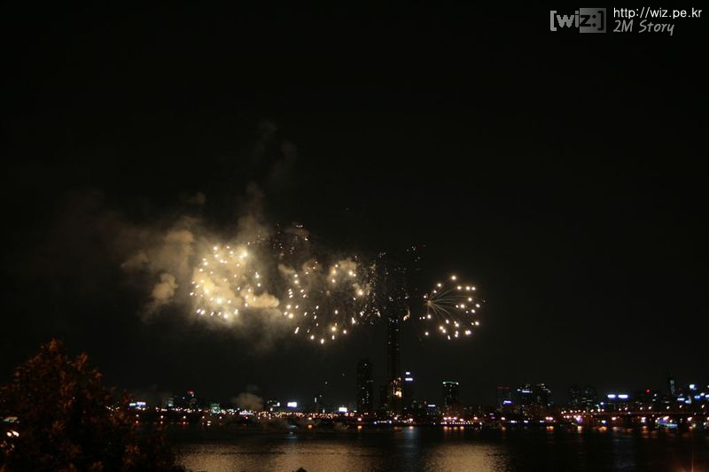 2008 서울 세계 불꽃축제