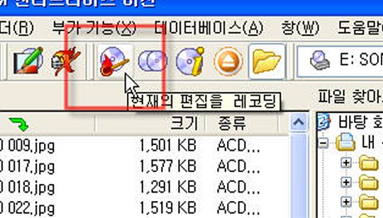 사용자 삽입 이미지