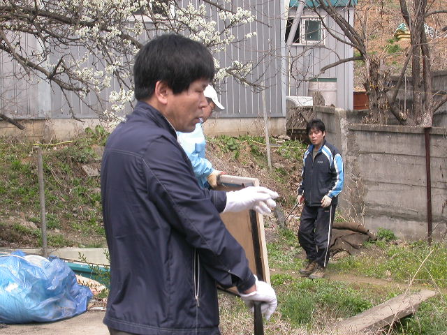 User-created