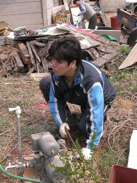 User-created