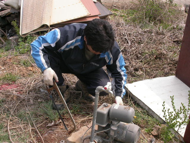 User-created