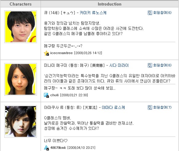 사용자 삽입 이미지