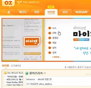 사용자 삽입 이미지