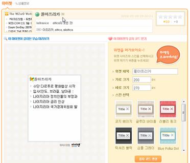 사용자 삽입 이미지