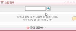 사용자 삽입 이미지