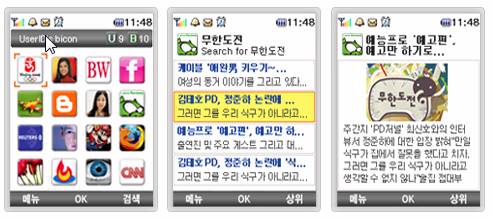 사용자 삽입 이미지