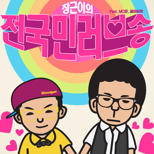 사용자 삽입 이미지