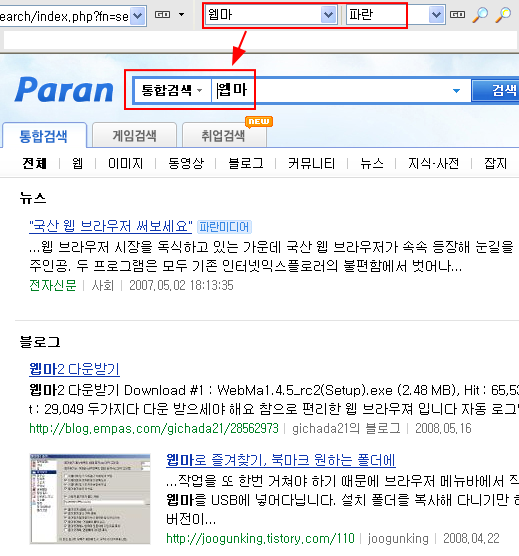 사용자 삽입 이미지