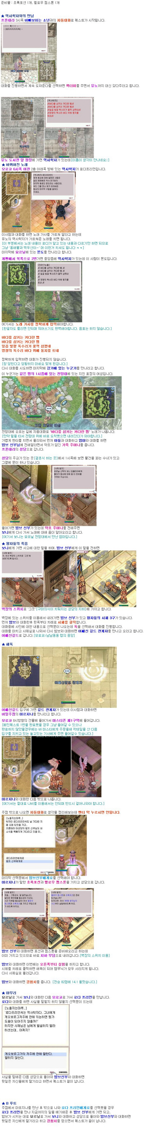 사용자 삽입 이미지