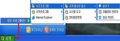 사용자 삽입 이미지