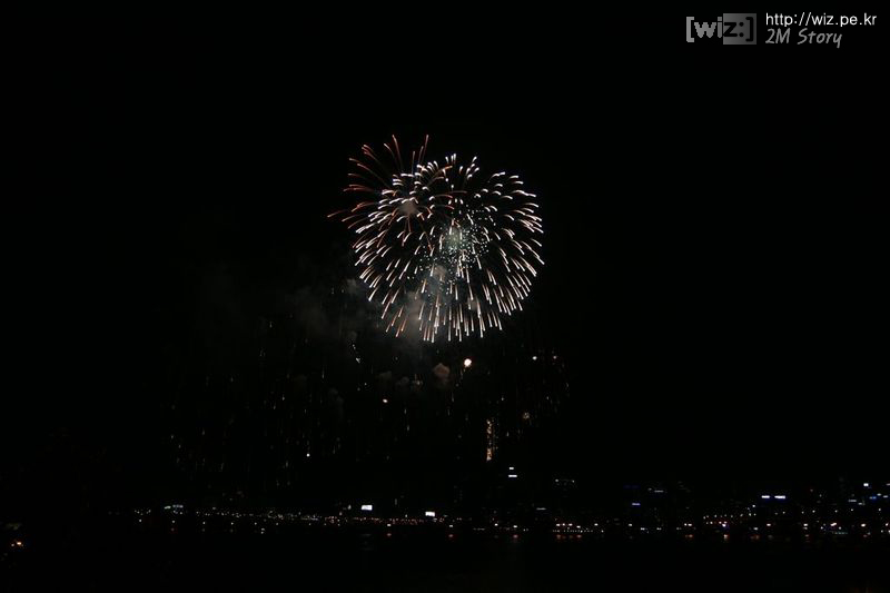 2008 서울 세계 불꽃축제