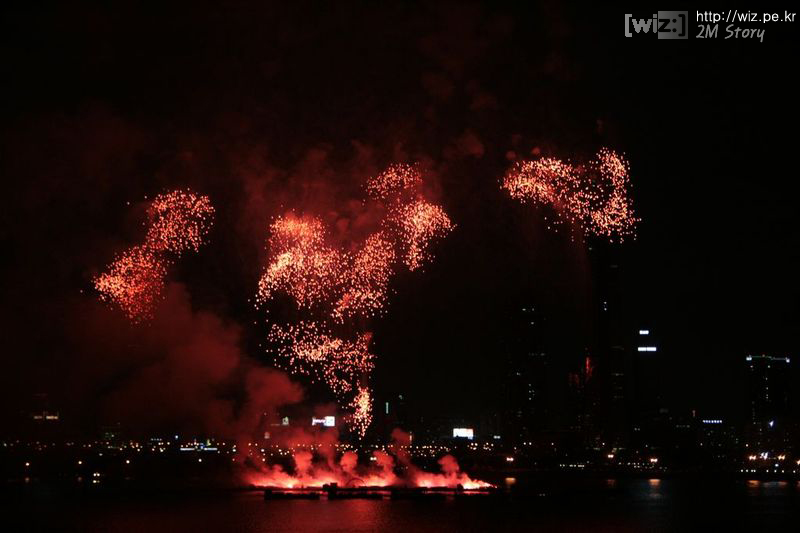 2008 서울 세계 불꽃축제