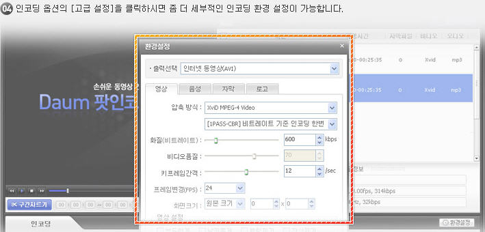 사용자 삽입 이미지