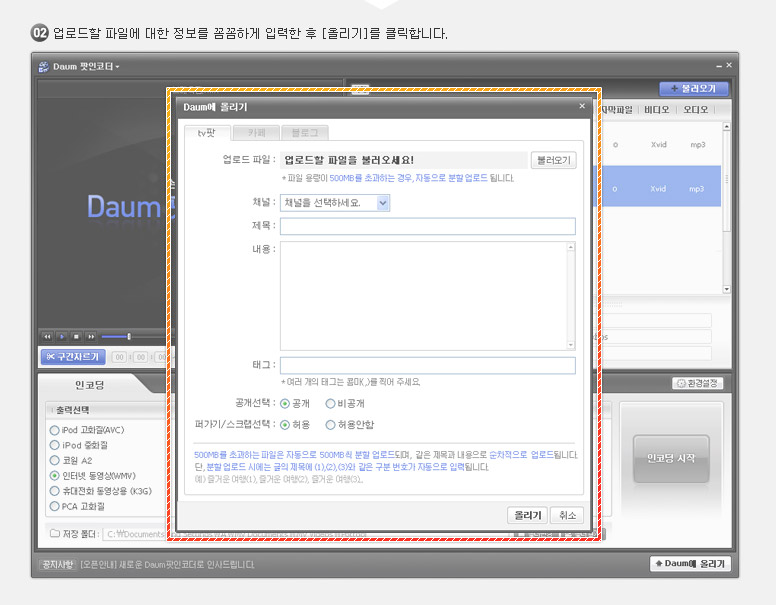 사용자 삽입 이미지