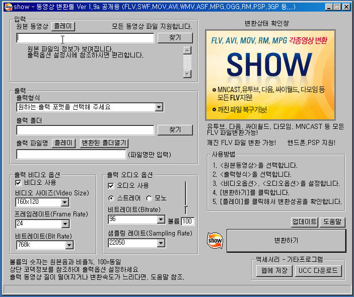 사용자 삽입 이미지