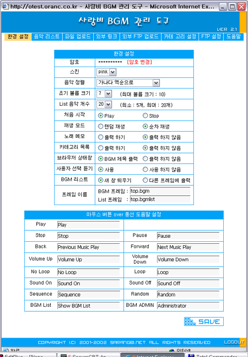 사용자 삽입 이미지