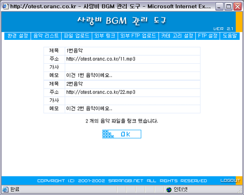 사용자 삽입 이미지