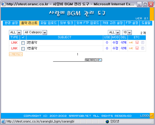사용자 삽입 이미지