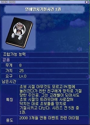 사용자 삽입 이미지