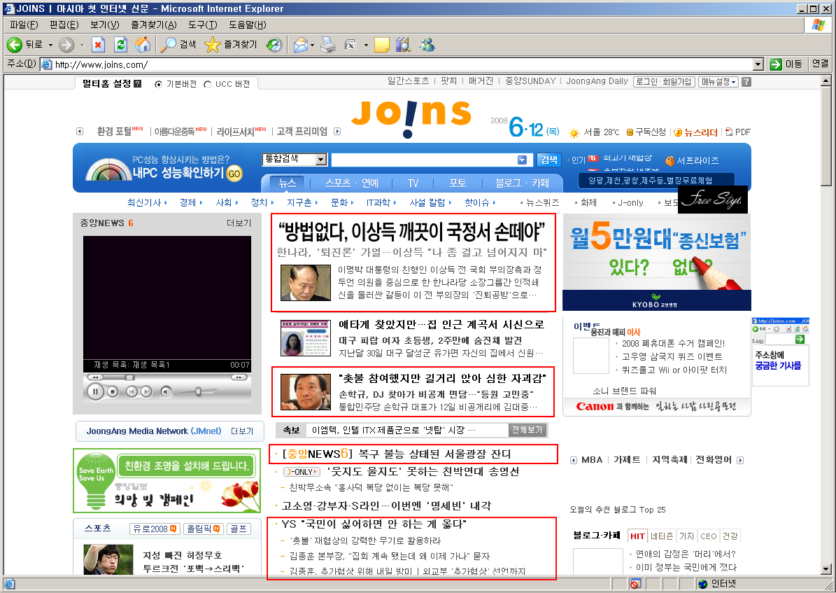사용자 삽입 이미지