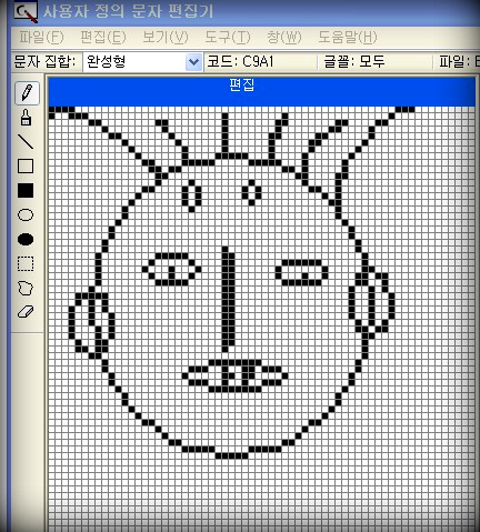 사용자 삽입 이미지