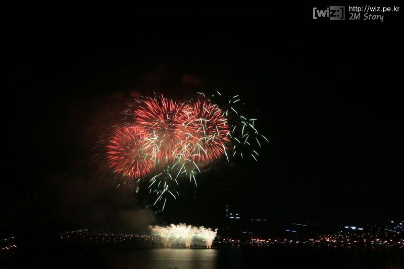2008 서울 세계 불꽃축제