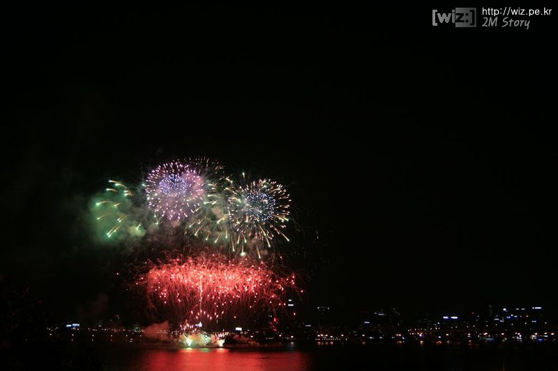 2008 서울 세계 불꽃축제
