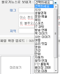 사용자 삽입 이미지