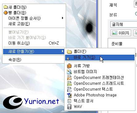 사용자 삽입 이미지