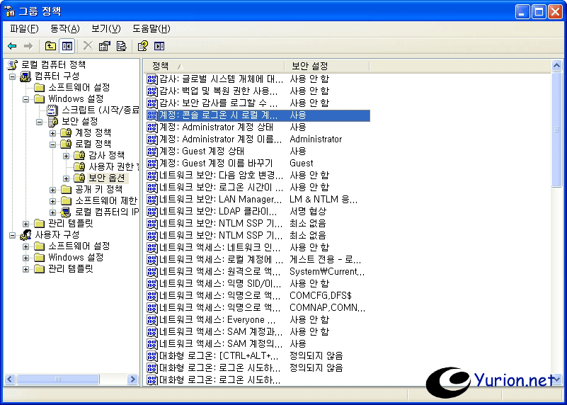 사용자 삽입 이미지