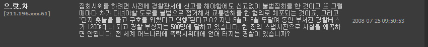 사용자 삽입 이미지