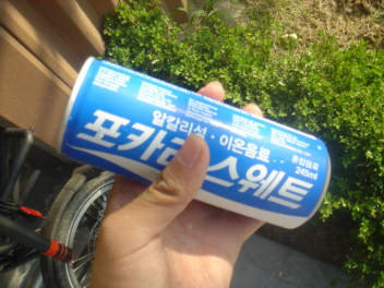 사용자 삽입 이미지