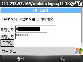 사용자 삽입 이미지