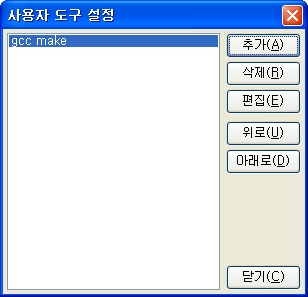 사용자 삽입 이미지