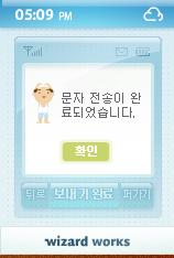사용자 삽입 이미지