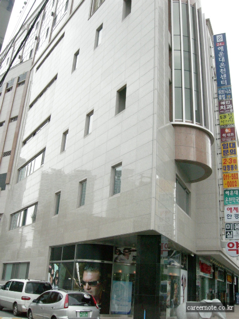 사용자 삽입 이미지