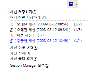 사용자 삽입 이미지