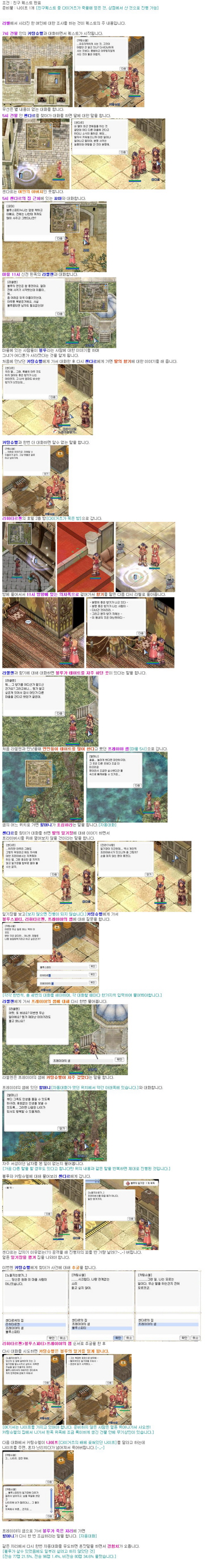 사용자 삽입 이미지