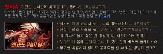 사용자 삽입 이미지