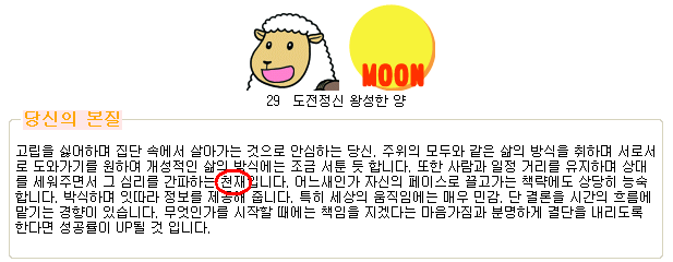 사용자 삽입 이미지