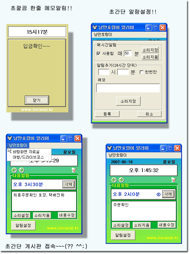 사용자 삽입 이미지