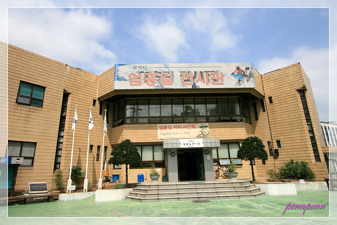 사용자 삽입 이미지