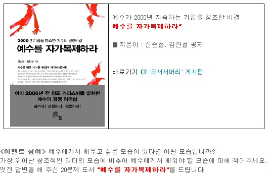 사용자 삽입 이미지