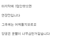 사용자 삽입 이미지