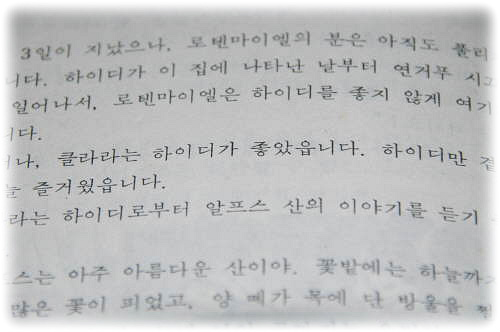 사용자 삽입 이미지